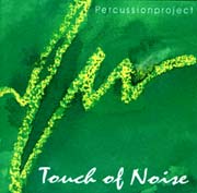 cover touch of noise